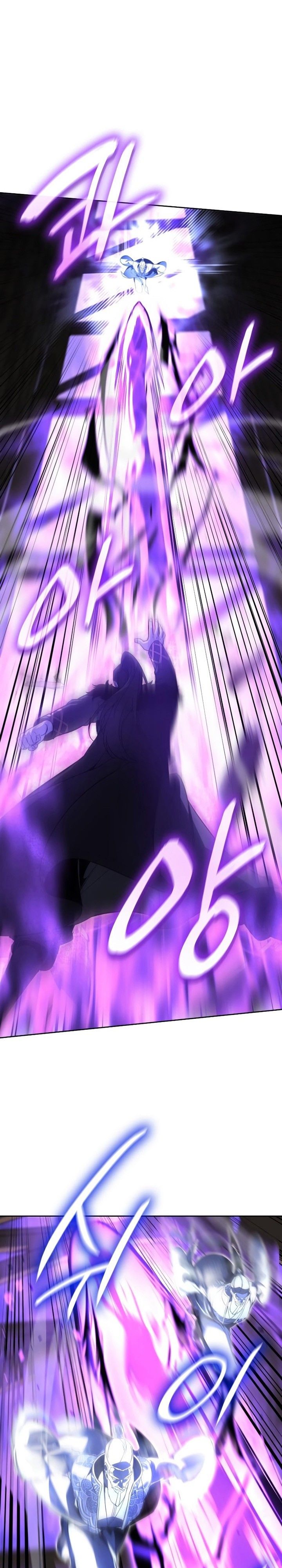 I Reincarnated As the Crazed Heir ตอนที่ 83 26