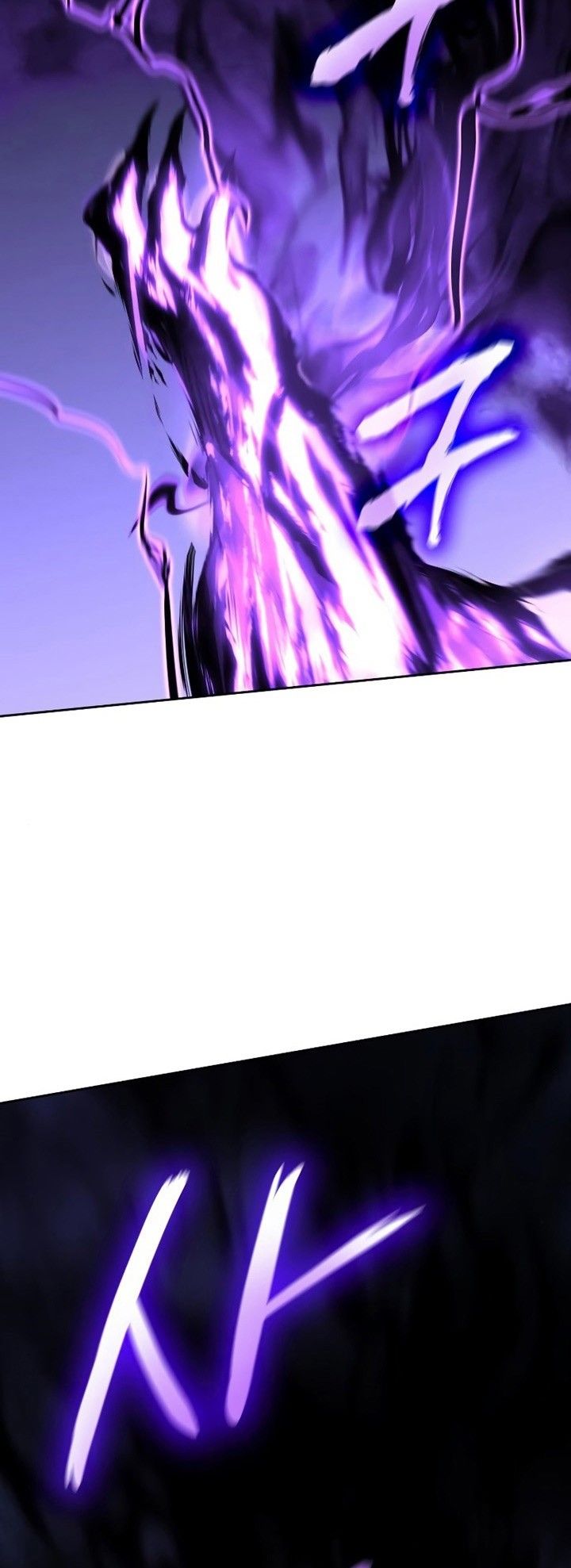 I Reincarnated As the Crazed Heir ตอนที่ 85 2