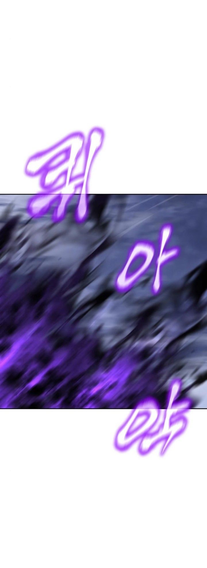 I Reincarnated As the Crazed Heir ตอนที่ 85 25
