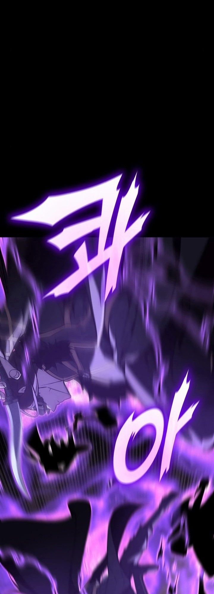 I Reincarnated As the Crazed Heir ตอนที่ 85 47