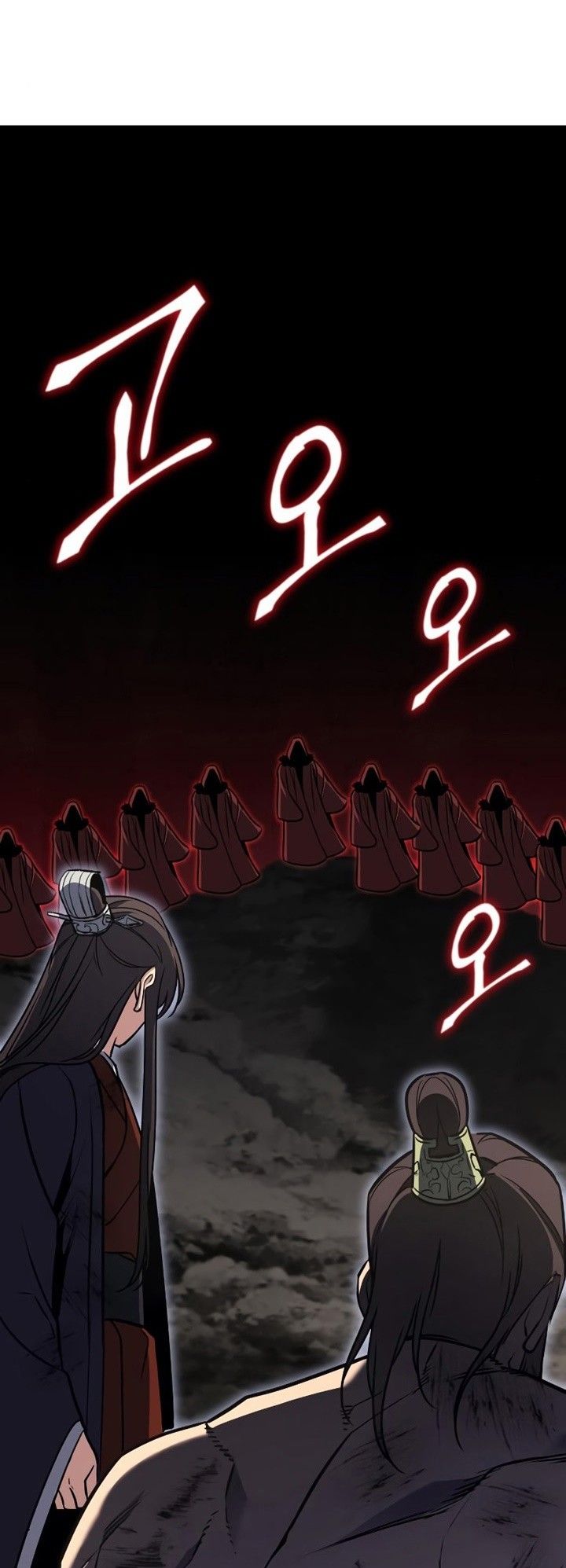 I Reincarnated As the Crazed Heir ตอนที่ 85 91