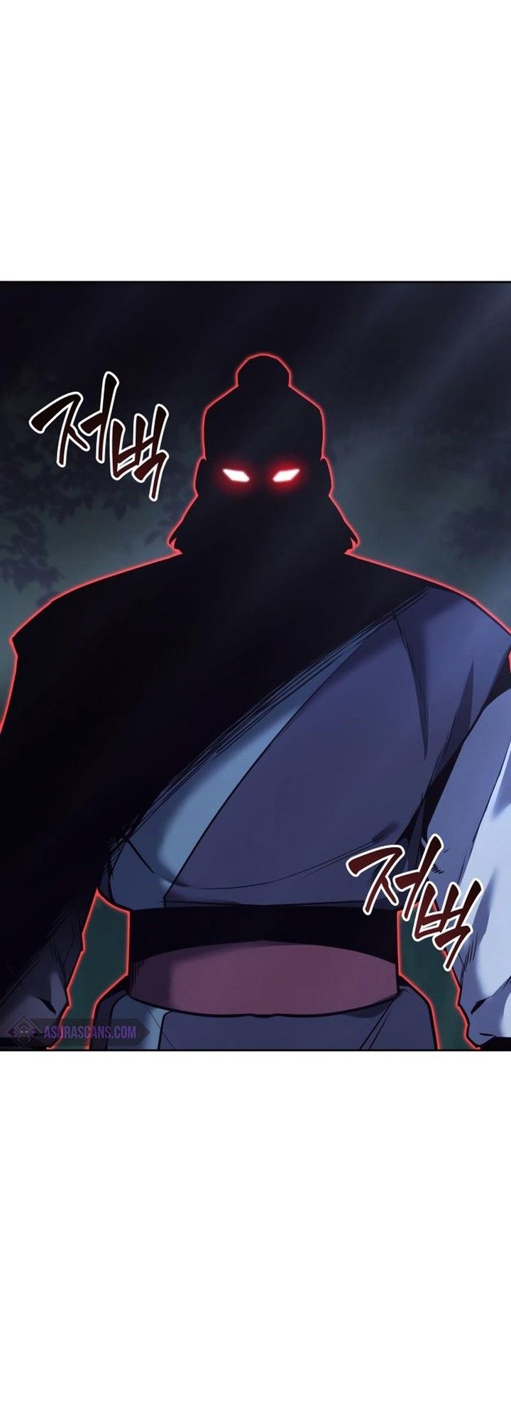 I Reincarnated As the Crazed Heir ตอนที่ 86 12
