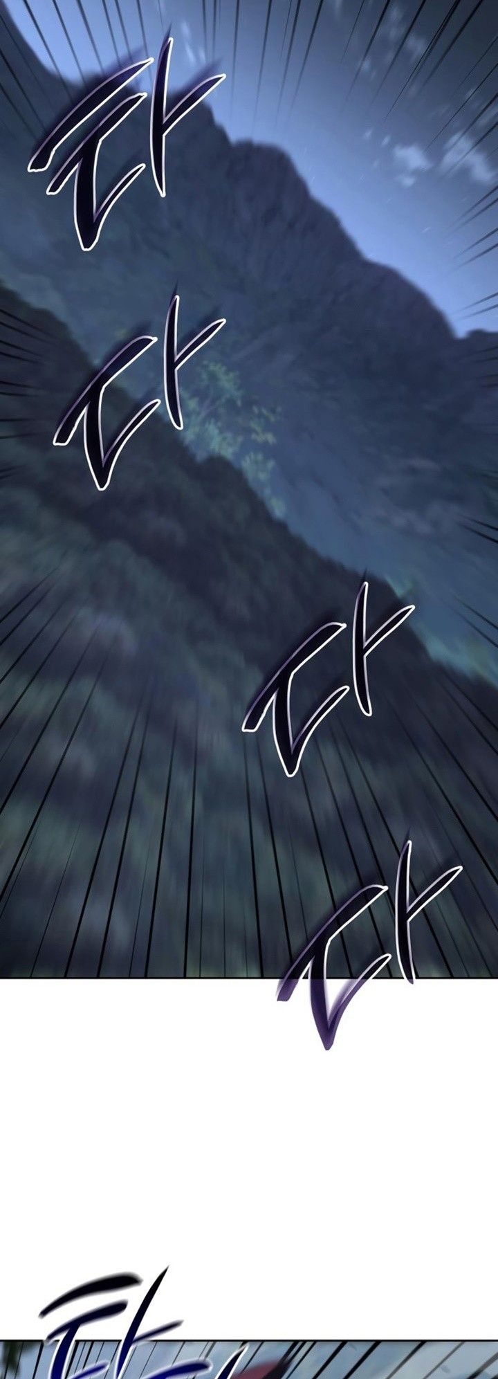 I Reincarnated As the Crazed Heir ตอนที่ 86 2