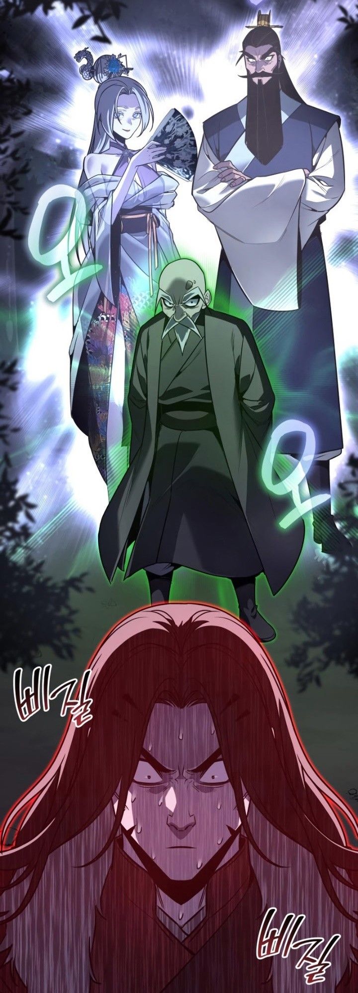 I Reincarnated As the Crazed Heir ตอนที่ 86 21