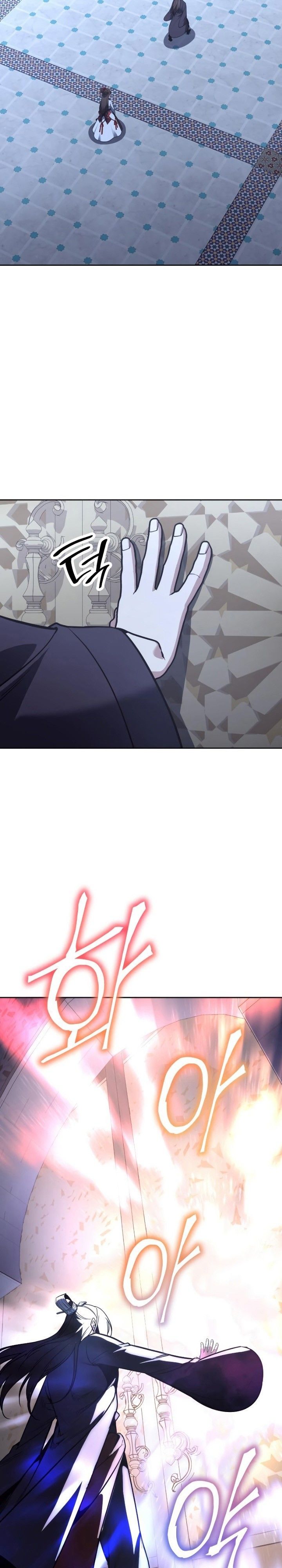 I Reincarnated As the Crazed Heir ตอนที่ 87 42