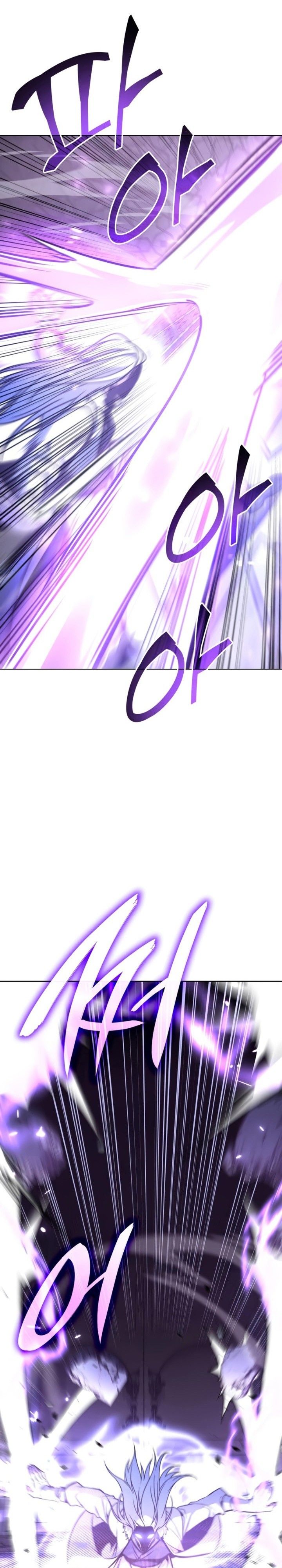 I Reincarnated As the Crazed Heir ตอนที่ 88 15