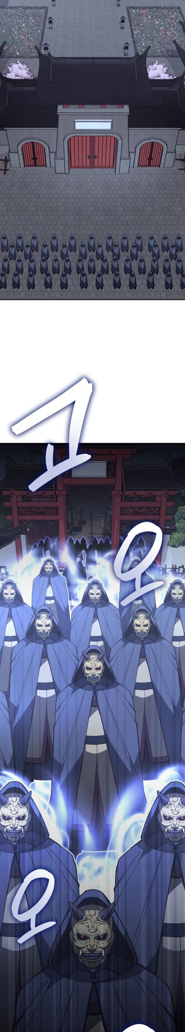 I Reincarnated As the Crazed Heir ตอนที่ 88 61