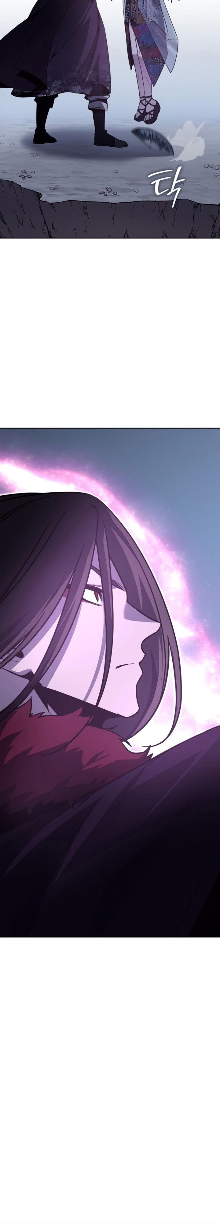 I Reincarnated As the Crazed Heir ตอนที่ 88 58