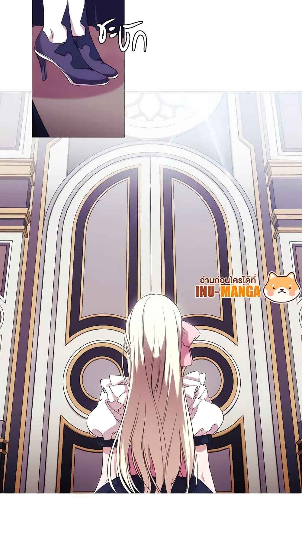 When the Villainess Is in Love ตอนที่ 5 39