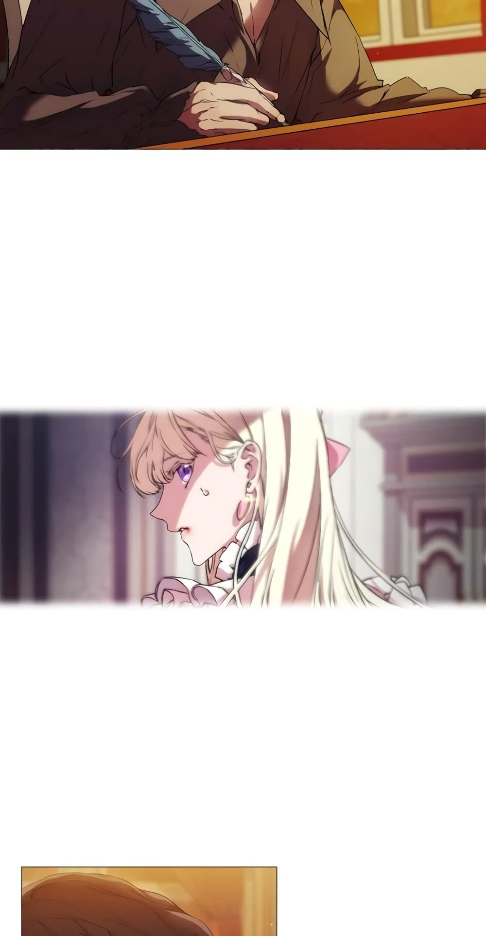 When the Villainess Is in Love ตอนที่ 6 14