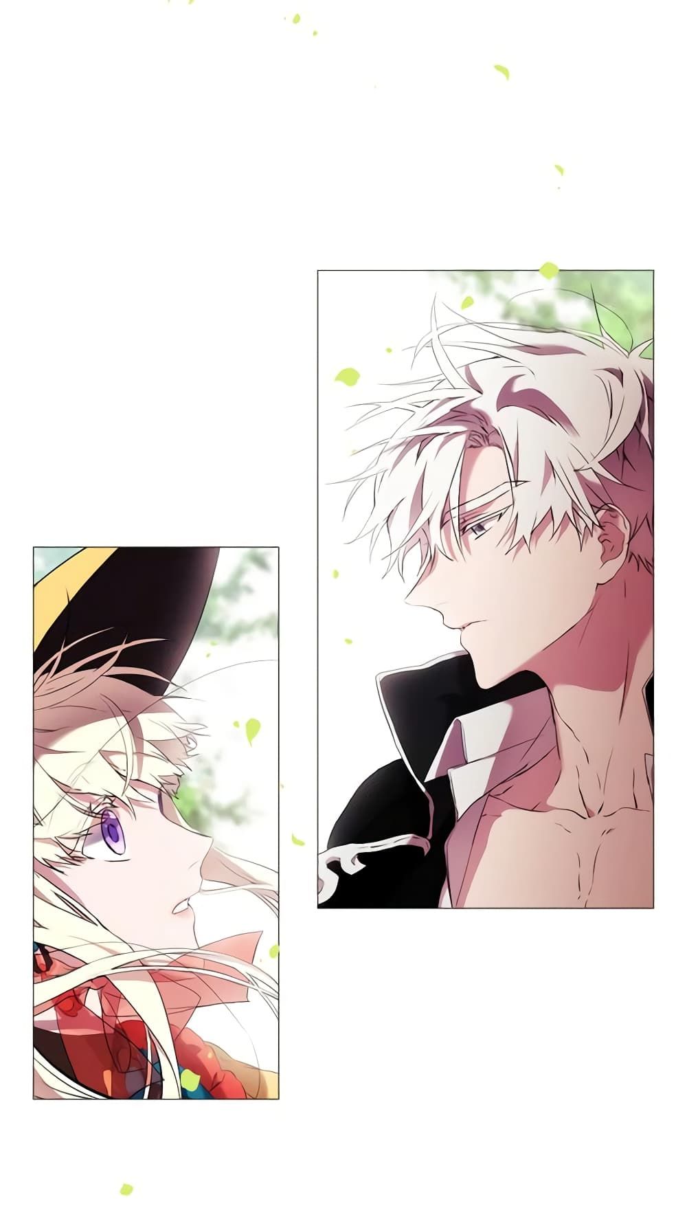 When the Villainess Is in Love ตอนที่ 9 2