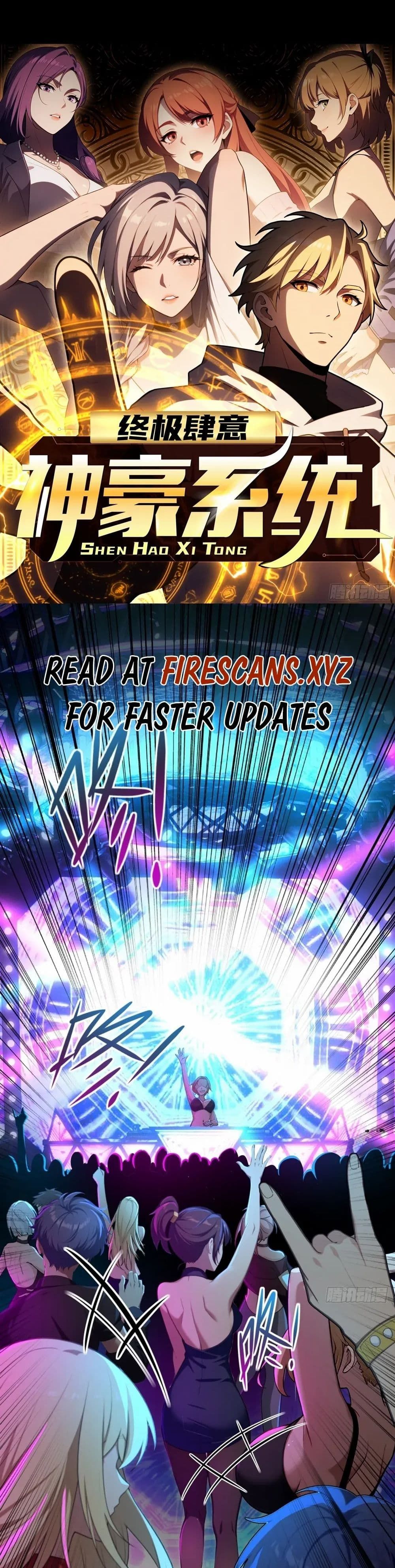 The Ultimate Wantless Godly Rich System ตอนที่ 9 18