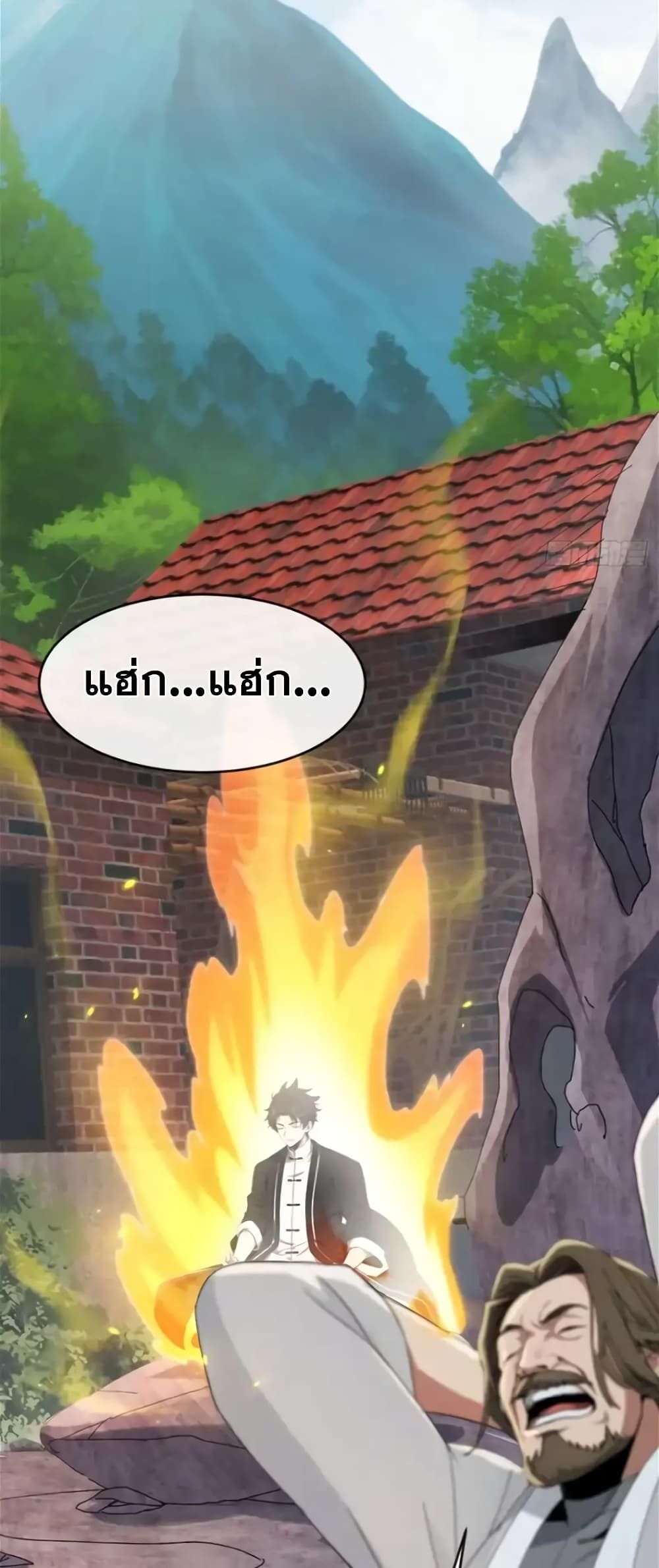 The Big Boss Comes Down the Mountain Starting as a Male Secretary ตอนที่ 1 42