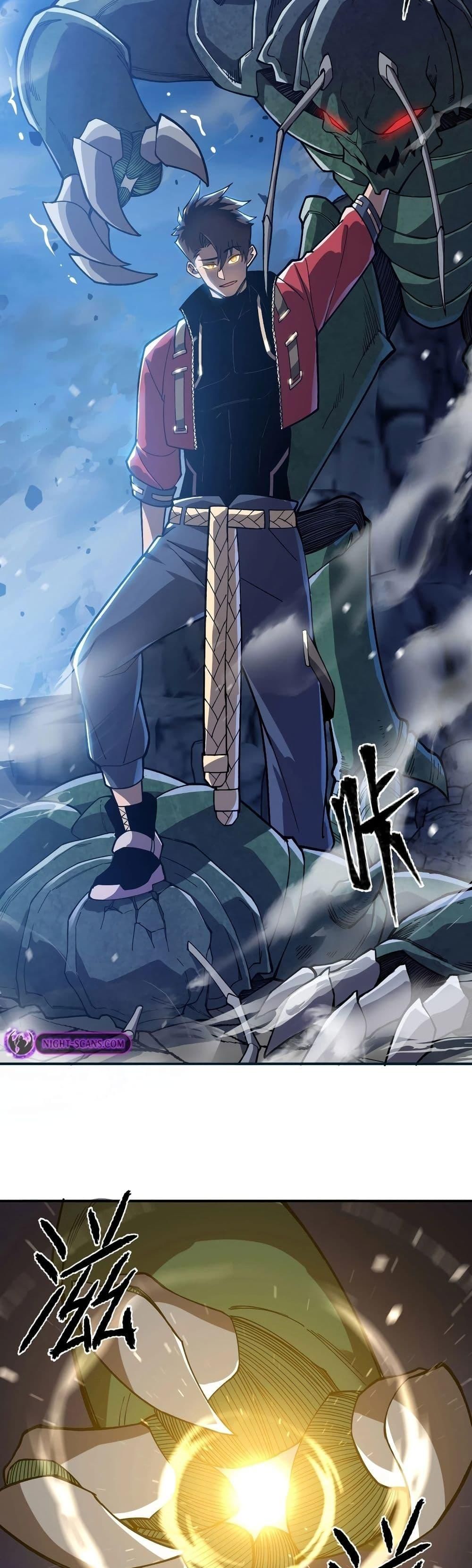 Reborn As The Heavenly Martial Demon ตอนที่ 17 47