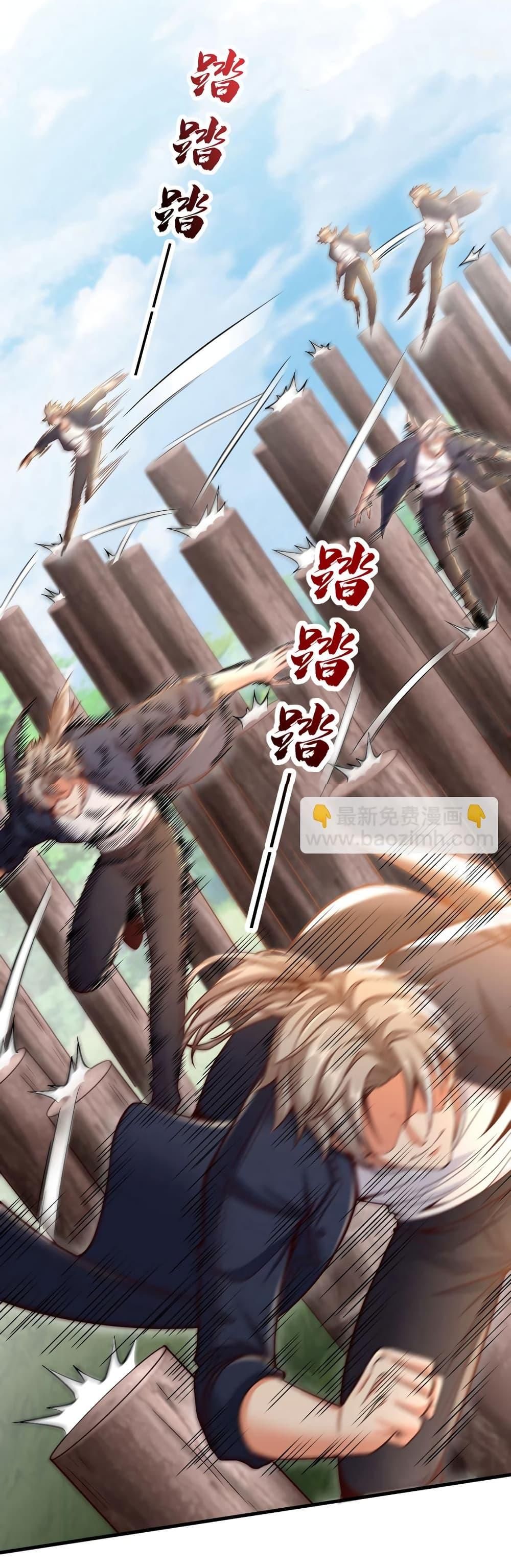 Chu Chen, The Trash Son-in-Law ตอนที่ 77 3