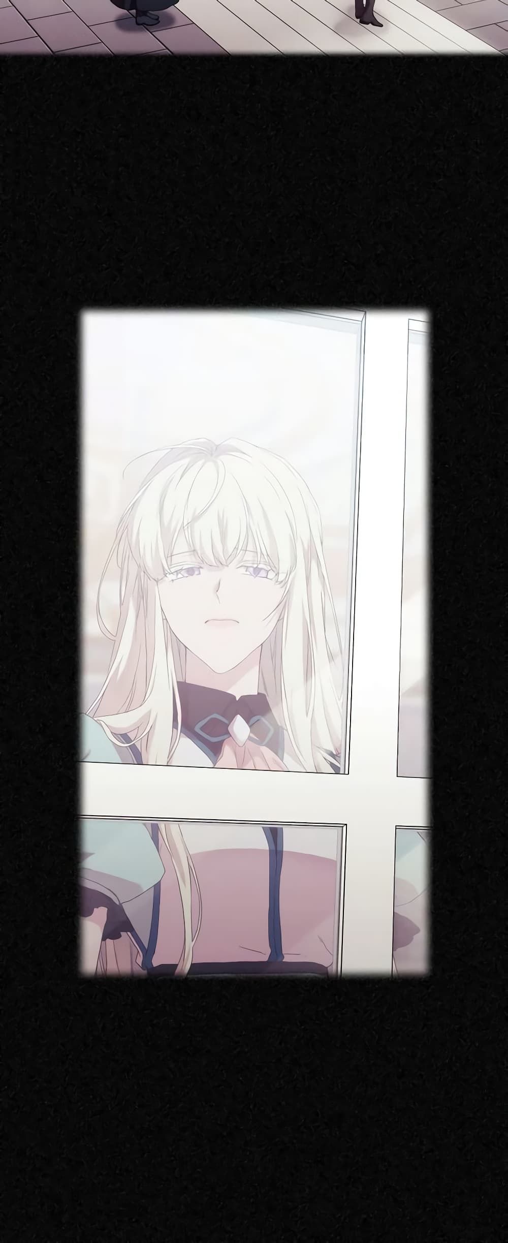 When the Villainess Is in Love ตอนที่ 47 18
