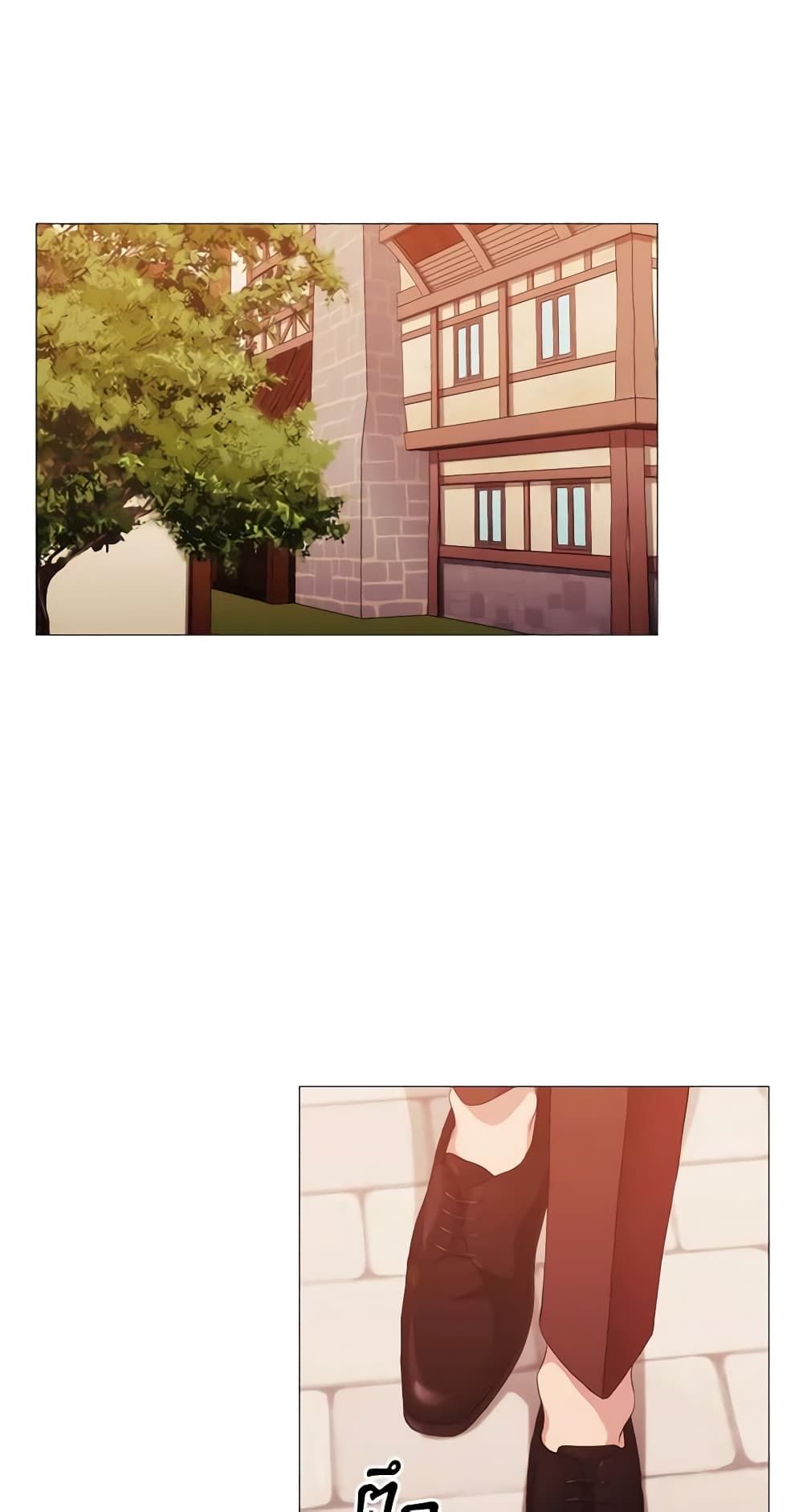When the Villainess Is in Love ตอนที่ 48 2