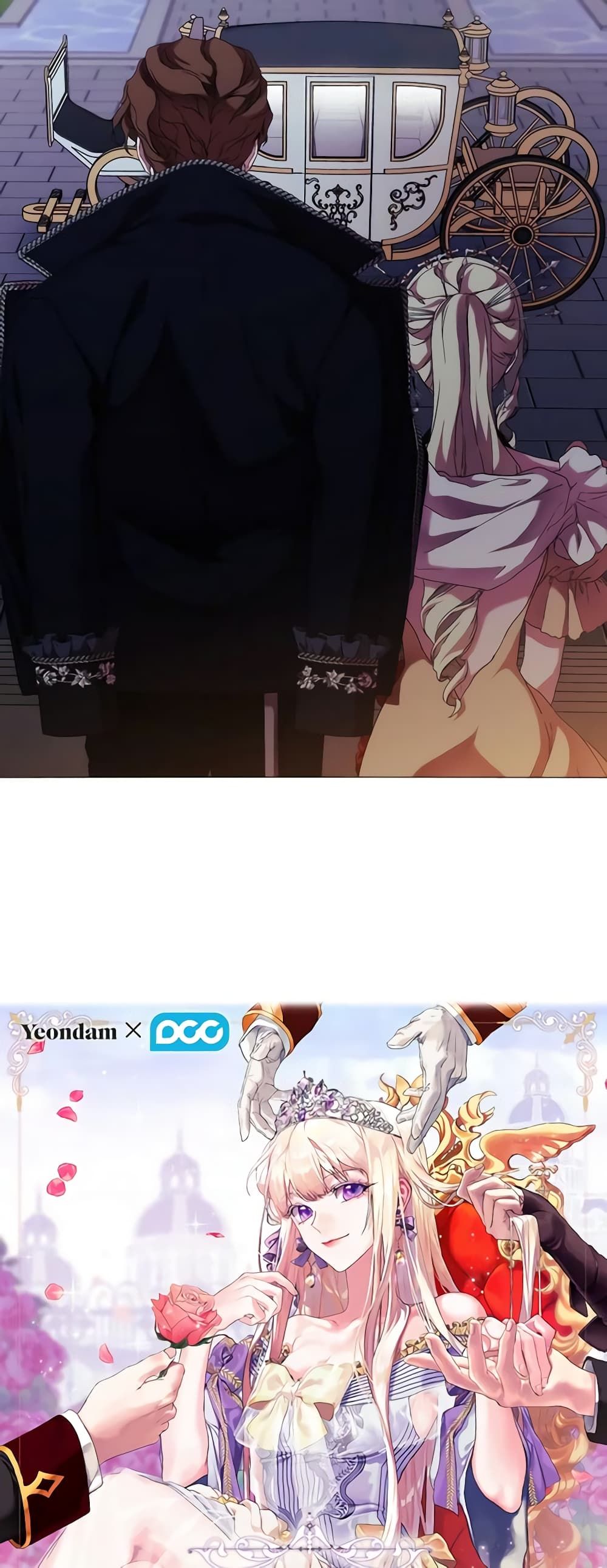 When the Villainess Is in Love ตอนที่ 53 7