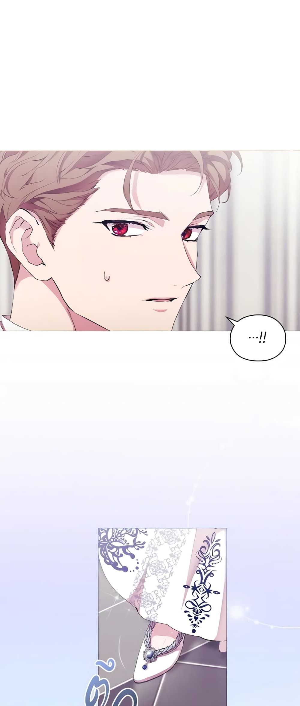 When the Villainess Is in Love ตอนที่ 62 23