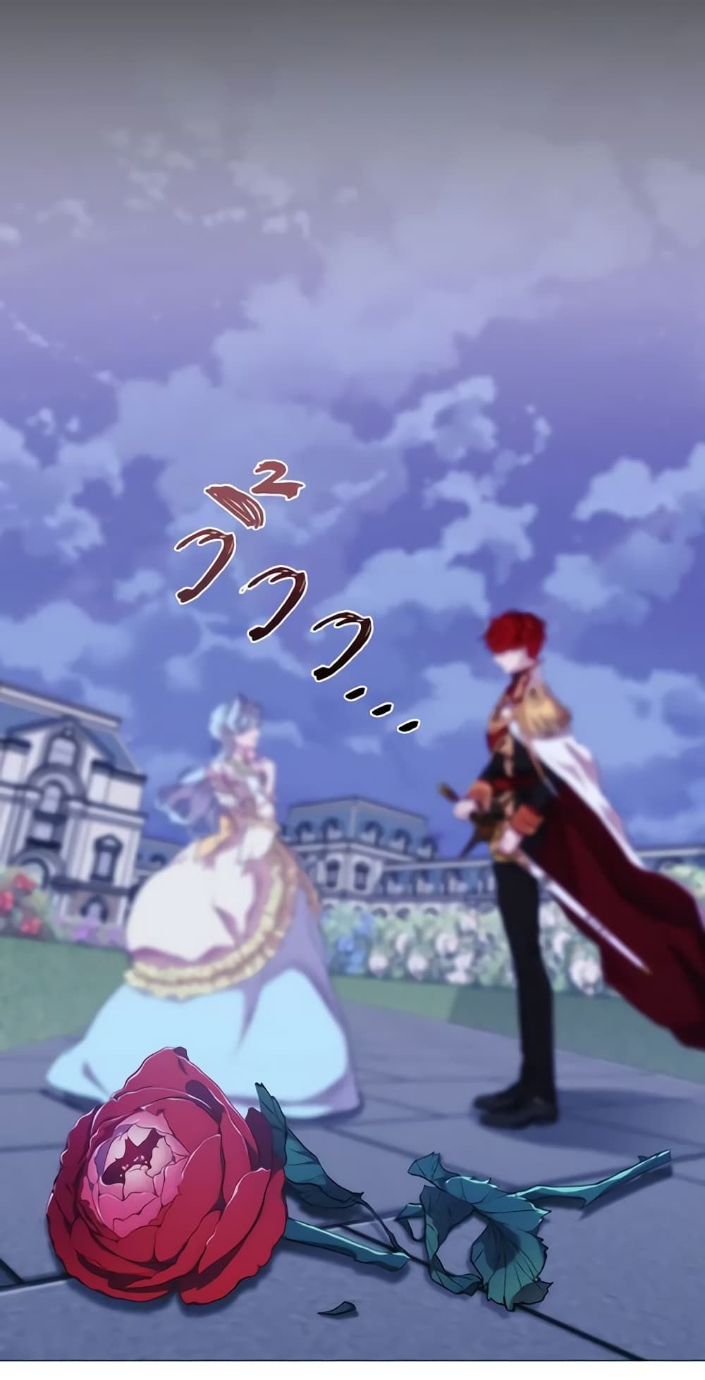 When the Villainess Is in Love ตอนที่ 63 47