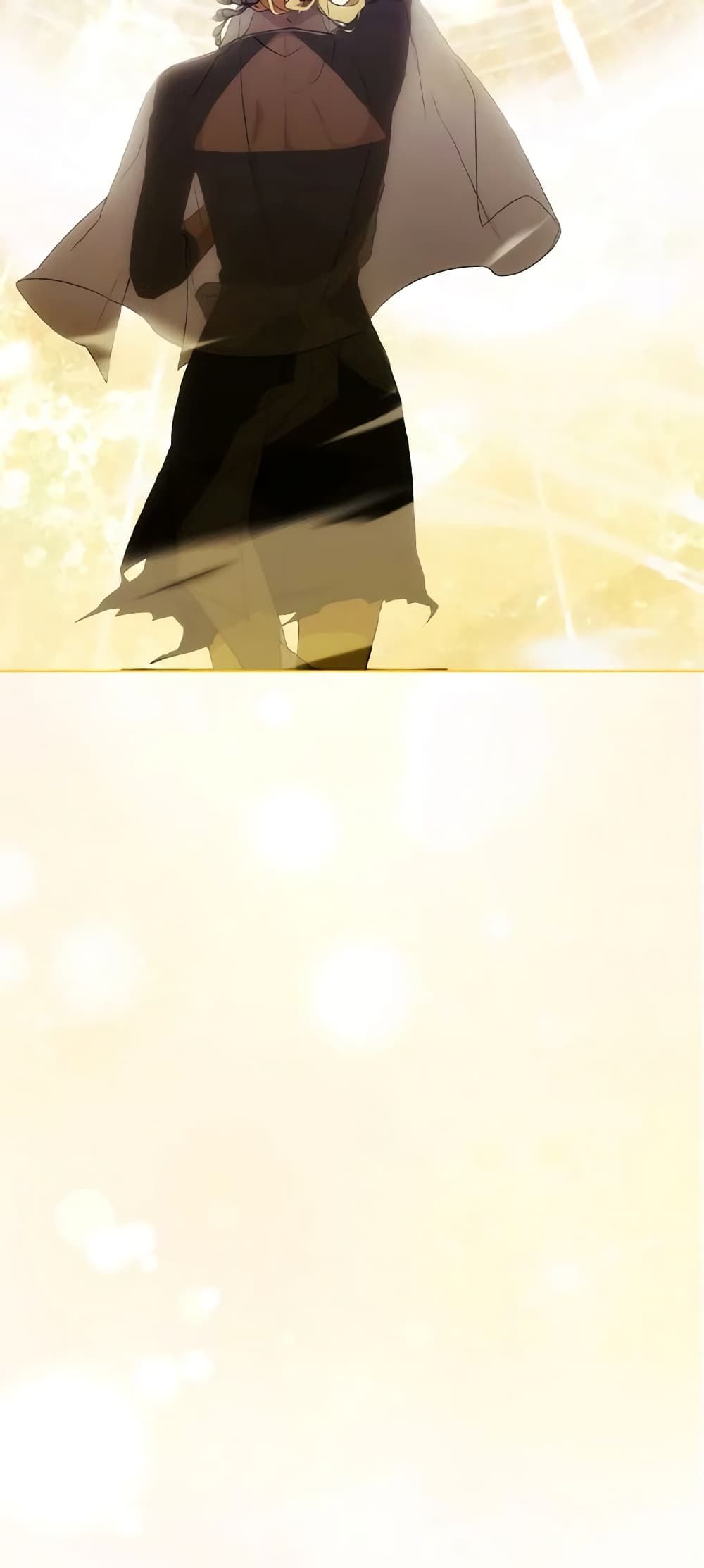 When the Villainess Is in Love ตอนที่ 76 40
