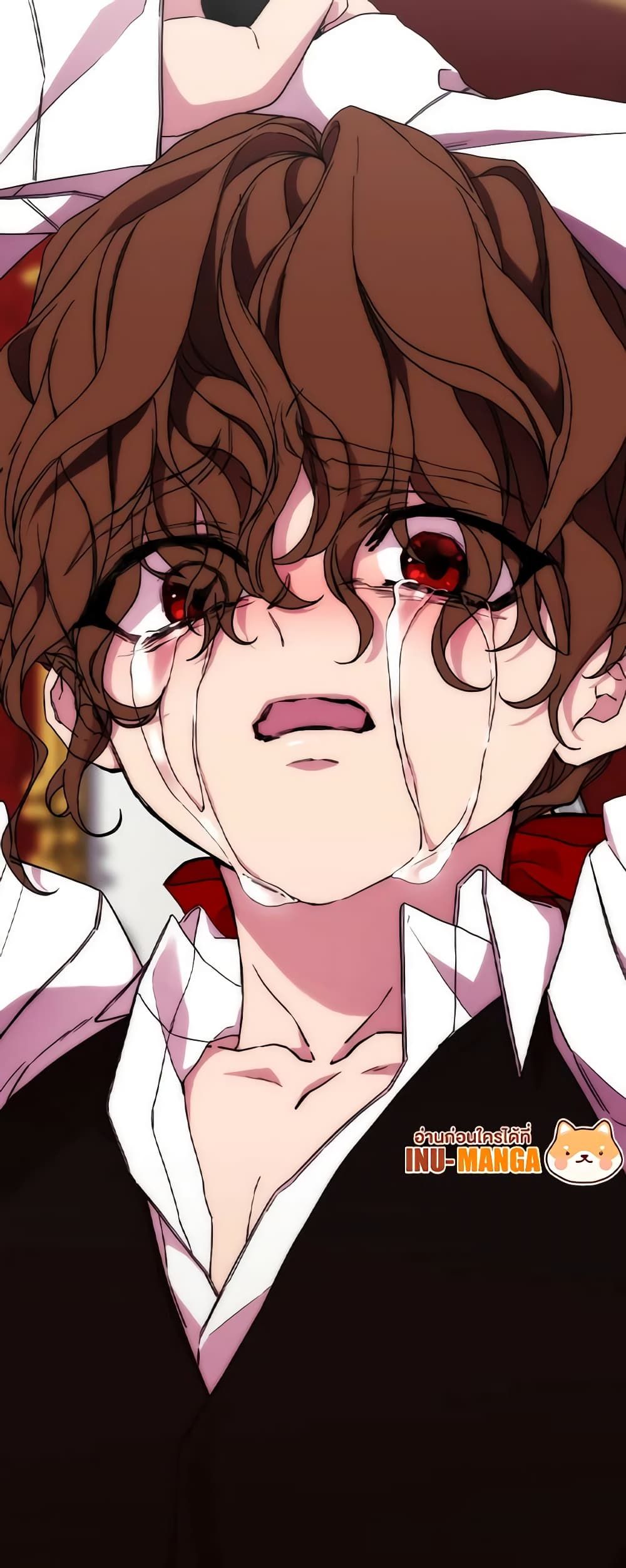 When the Villainess Is in Love ตอนที่ 79 49