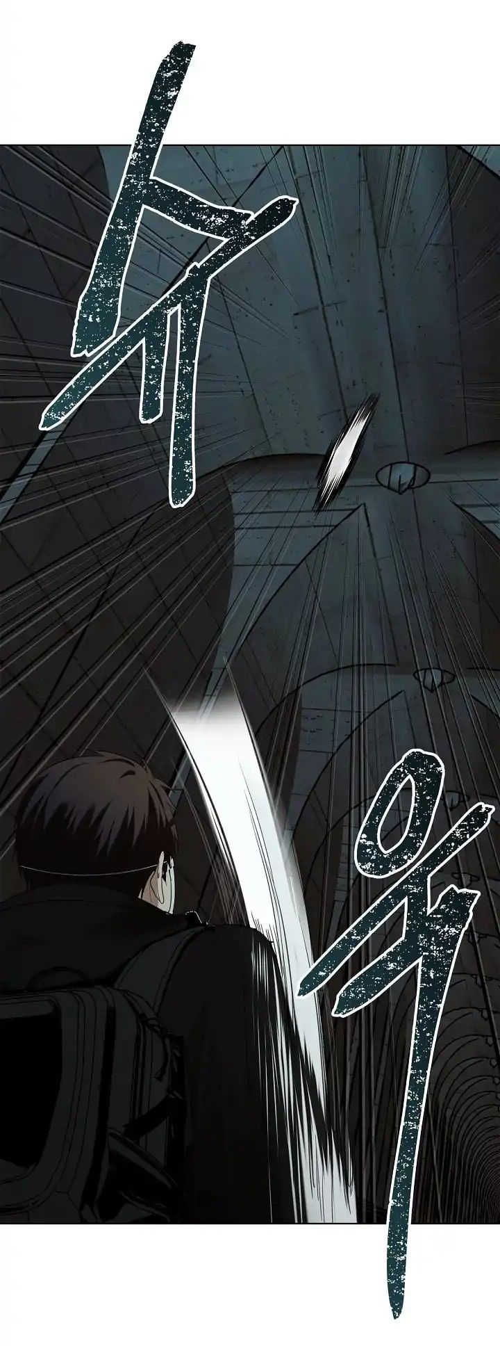 Ranker Who Lives A Second Time ตอนที่ 3 15