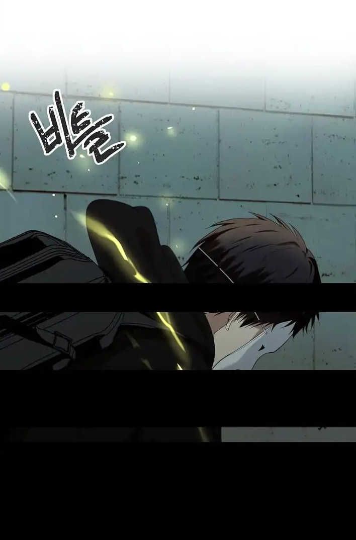 Ranker Who Lives A Second Time ตอนที่ 3 42