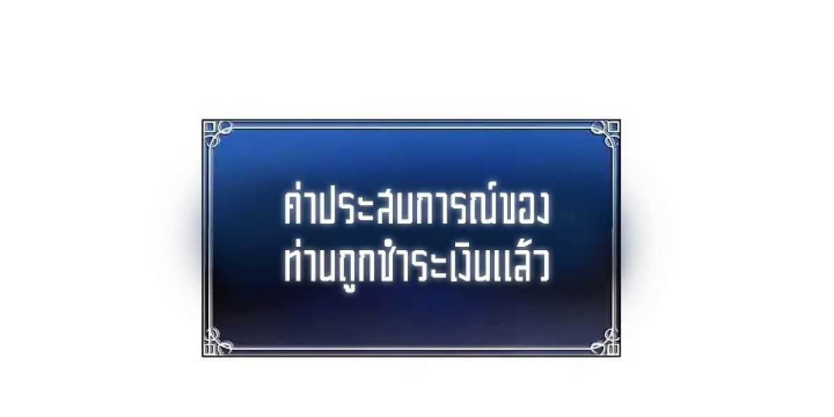 Ranker Who Lives A Second Time ตอนที่ 4 7