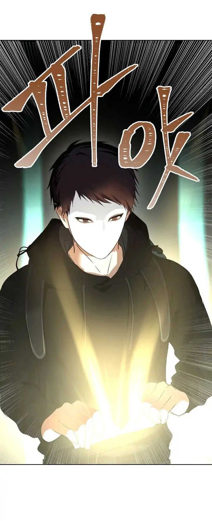 Ranker Who Lives A Second Time ตอนที่ 4 12