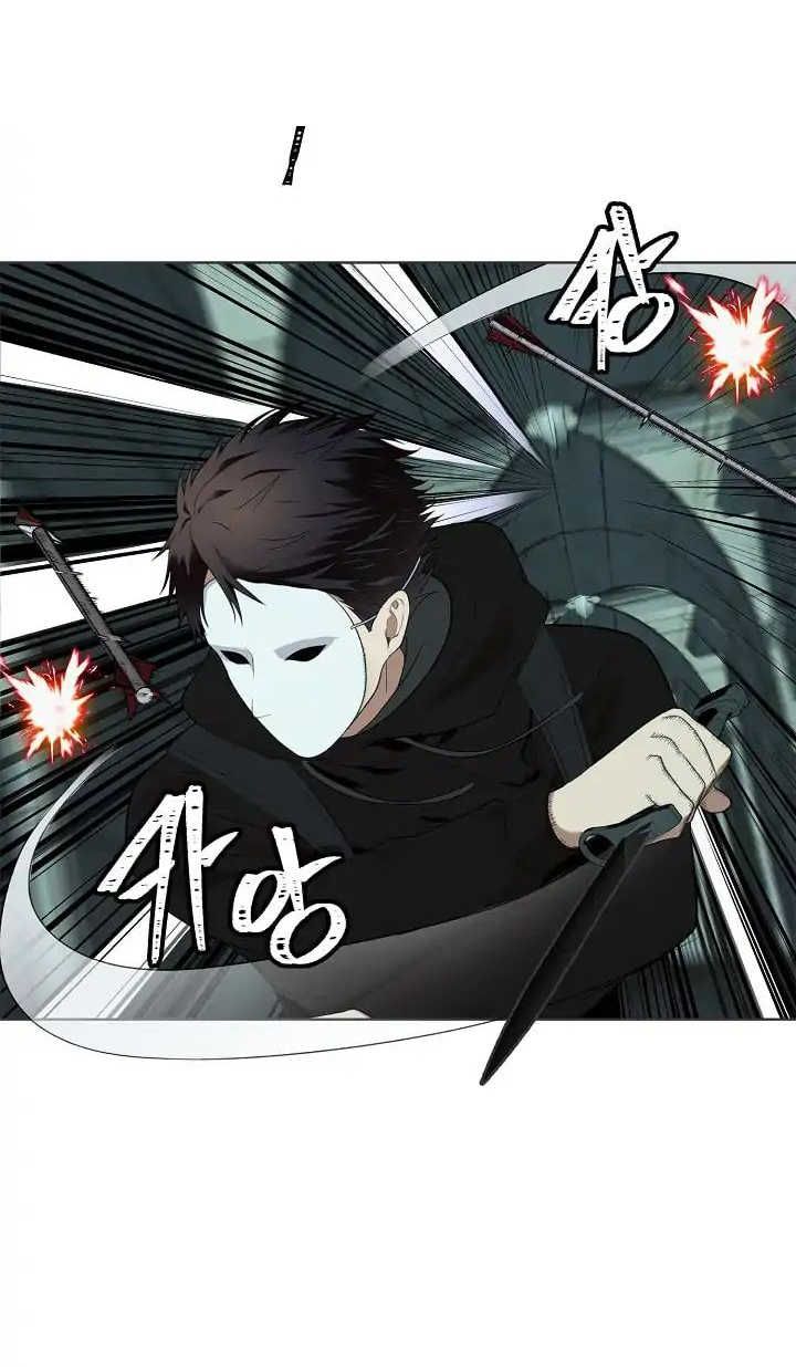 Ranker Who Lives A Second Time ตอนที่ 4 20