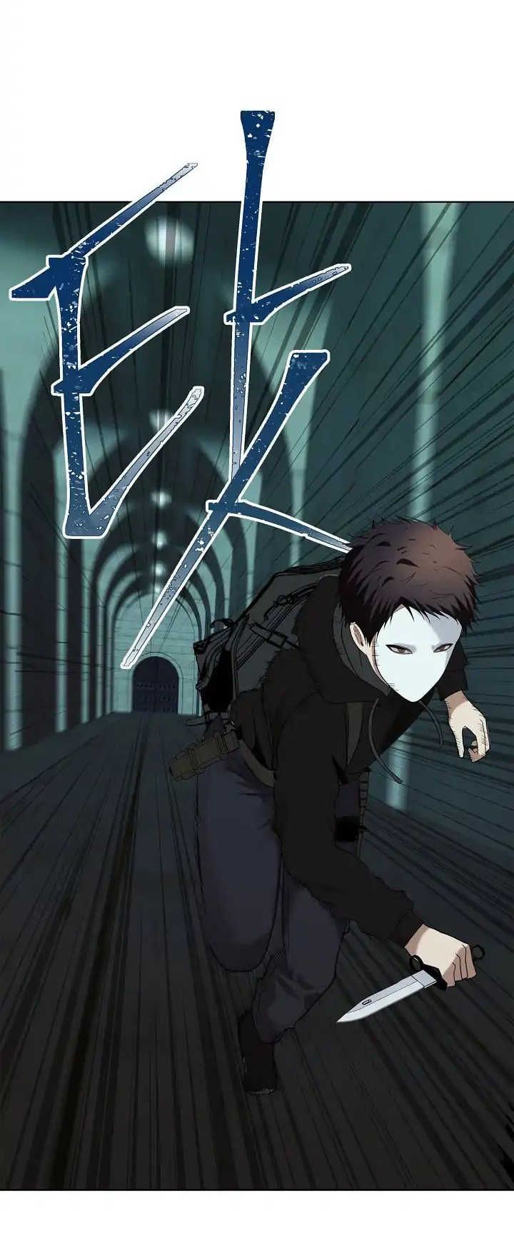 Ranker Who Lives A Second Time ตอนที่ 4 33