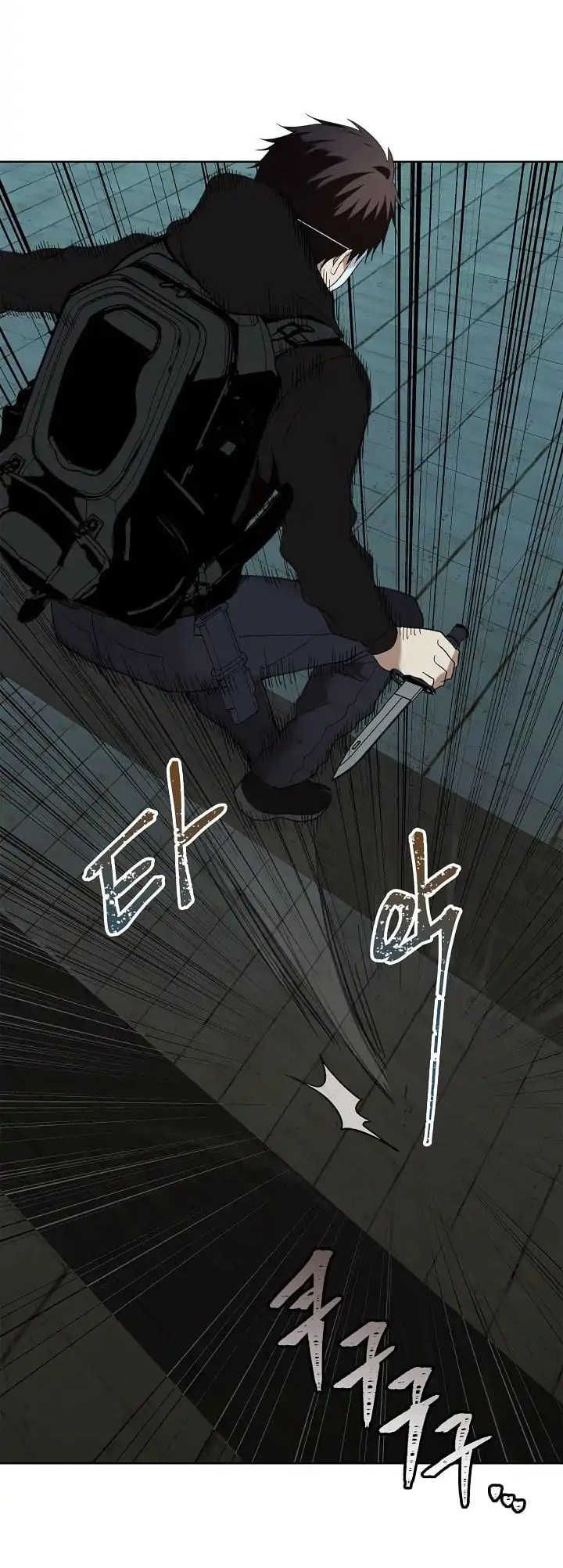 Ranker Who Lives A Second Time ตอนที่ 4 39