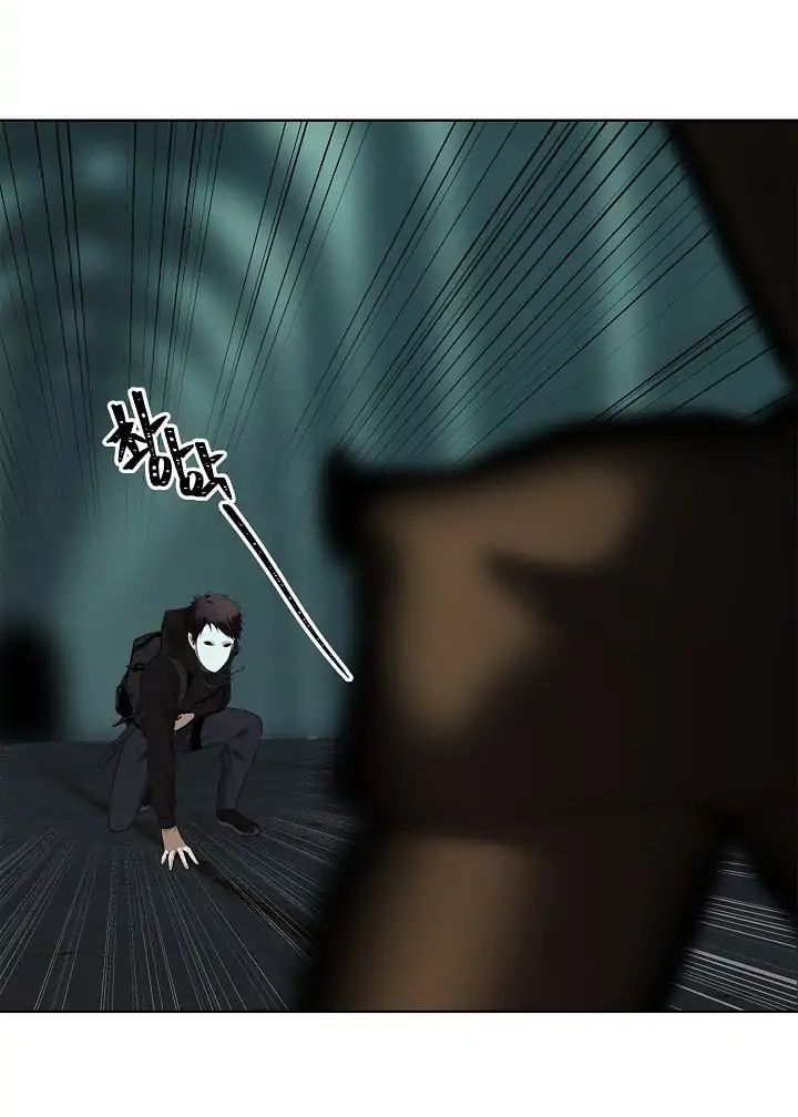 Ranker Who Lives A Second Time ตอนที่ 4 55