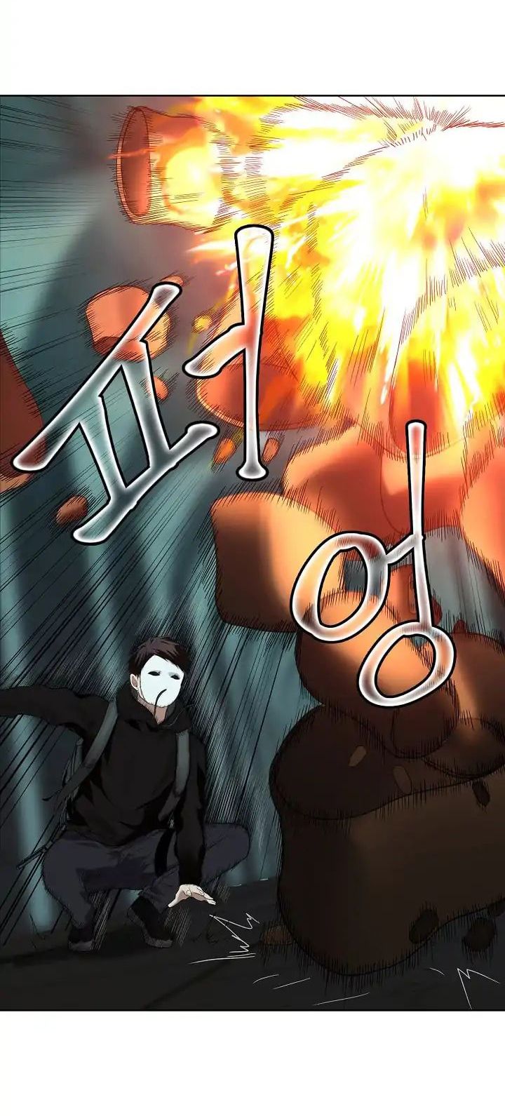 Ranker Who Lives A Second Time ตอนที่ 4 72