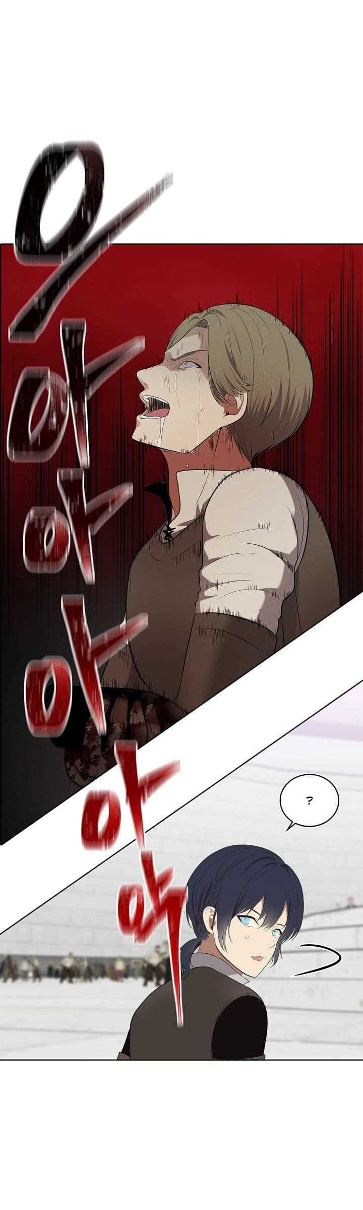 Ranker Who Lives A Second Time ตอนที่ 6 31