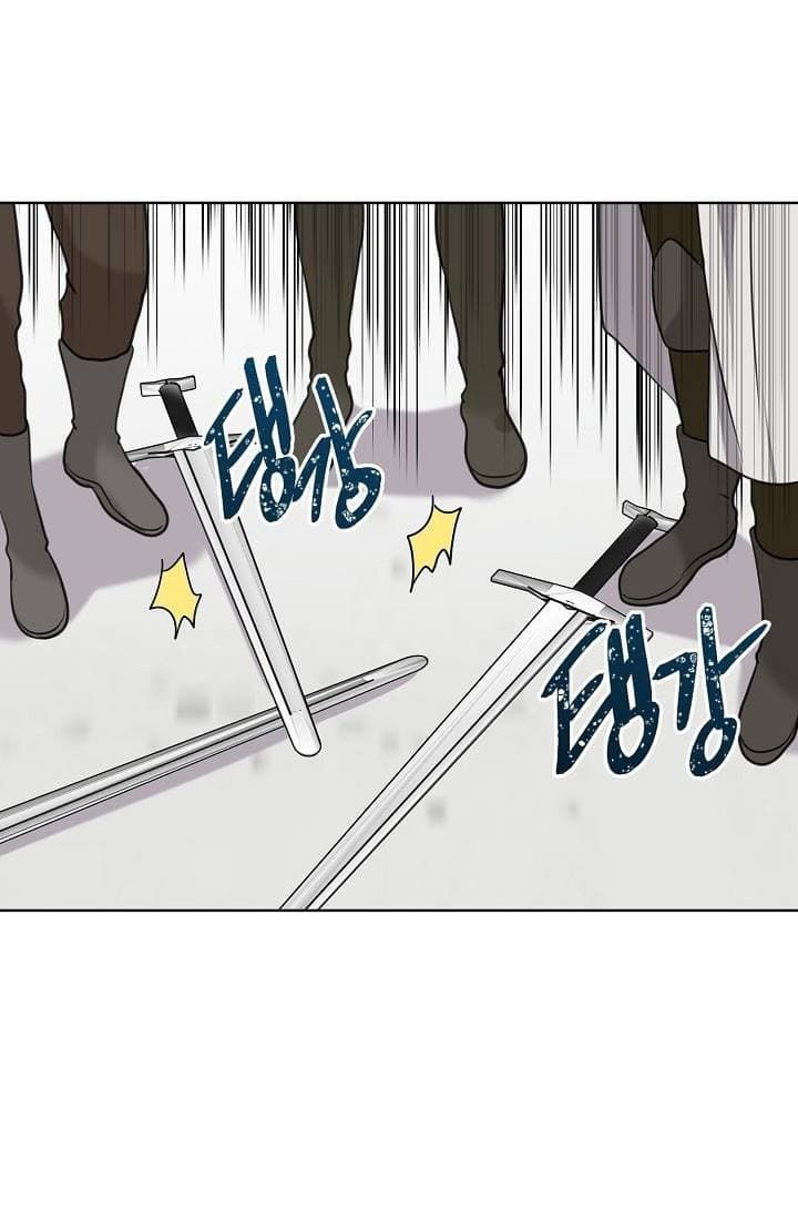 Ranker Who Lives A Second Time ตอนที่ 6 47