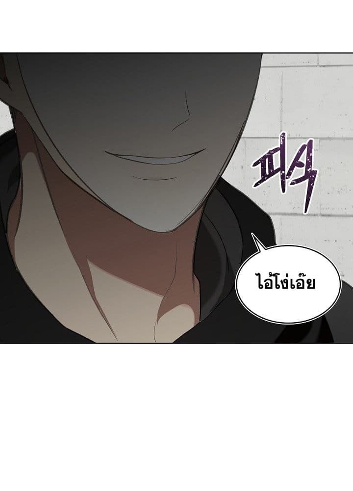 Ranker Who Lives A Second Time ตอนที่ 6 49