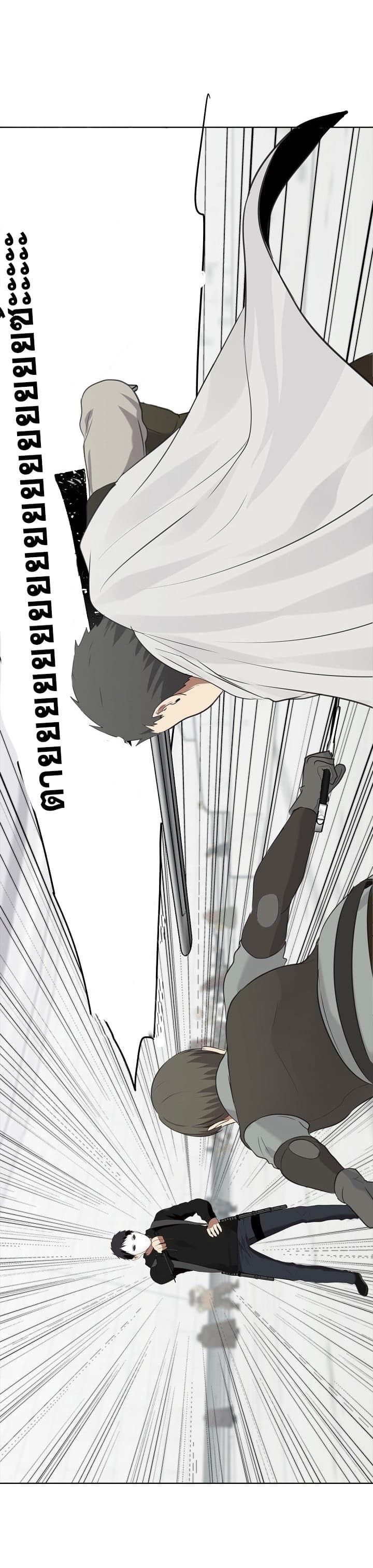 Ranker Who Lives A Second Time ตอนที่ 6 56