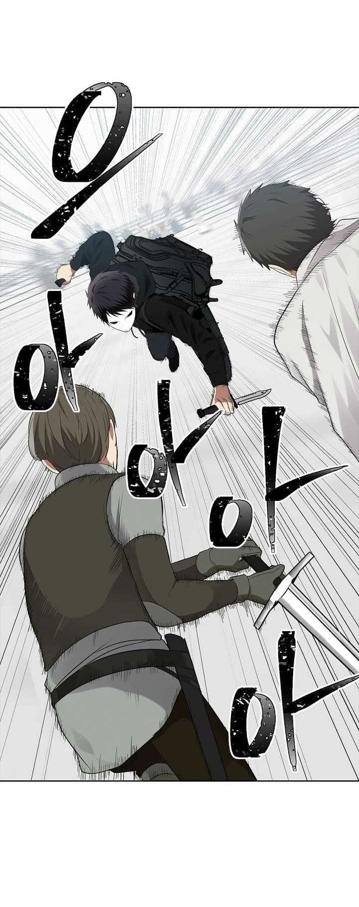 Ranker Who Lives A Second Time ตอนที่ 7 2