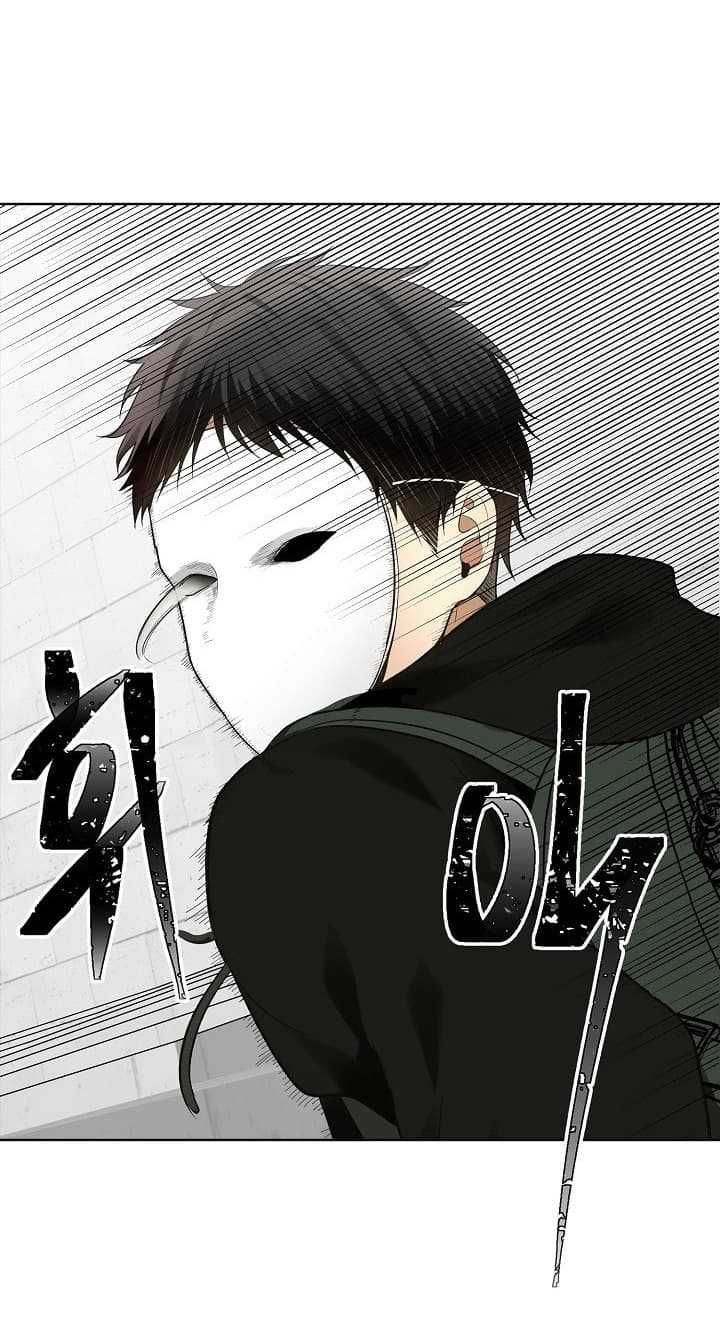 Ranker Who Lives A Second Time ตอนที่ 7 6