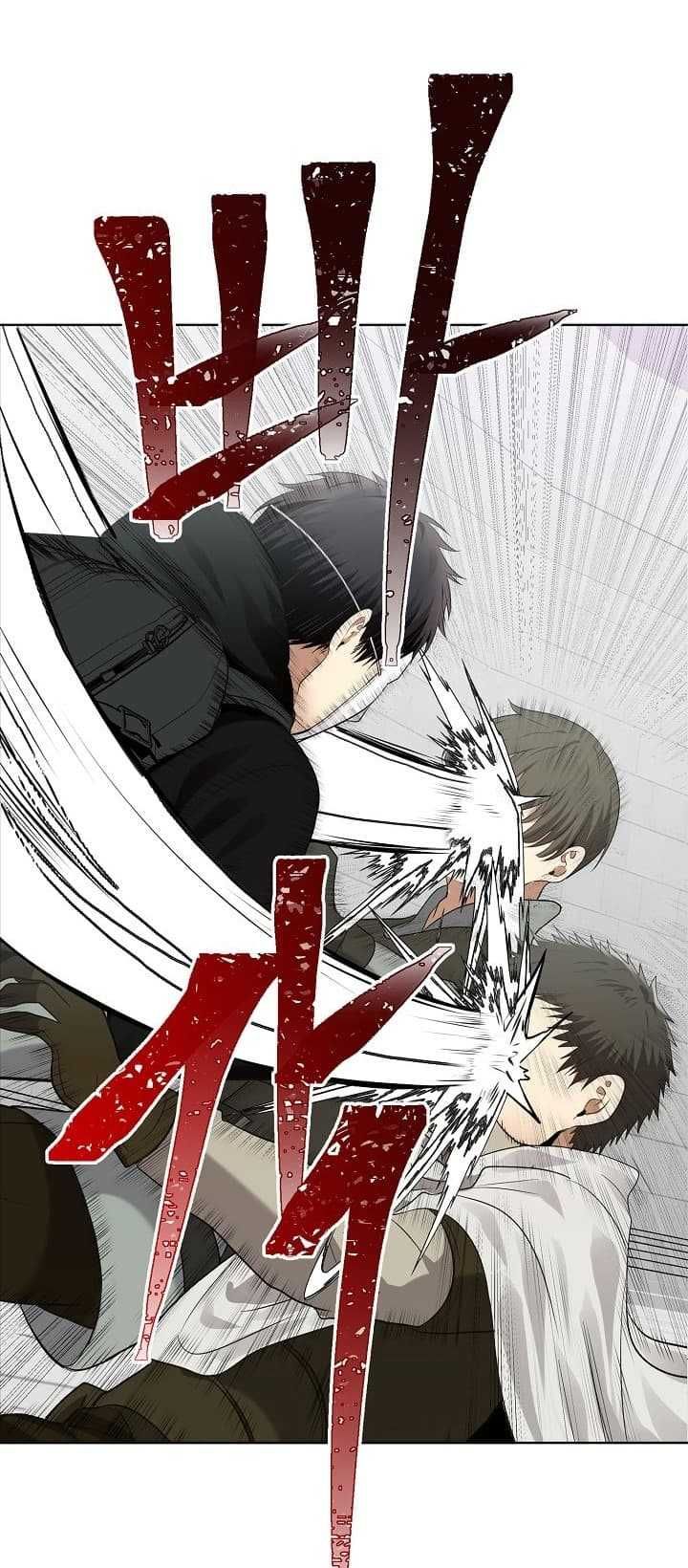 Ranker Who Lives A Second Time ตอนที่ 7 7