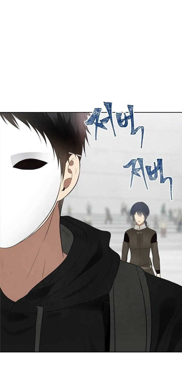 Ranker Who Lives A Second Time ตอนที่ 7 17