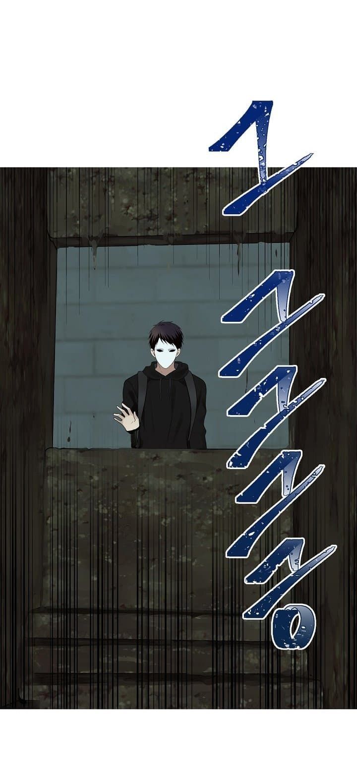 Ranker Who Lives A Second Time ตอนที่ 7 46