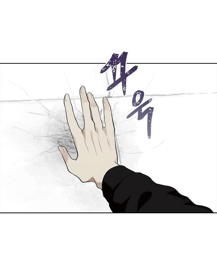 Ranker Who Lives A Second Time ตอนที่ 7 45