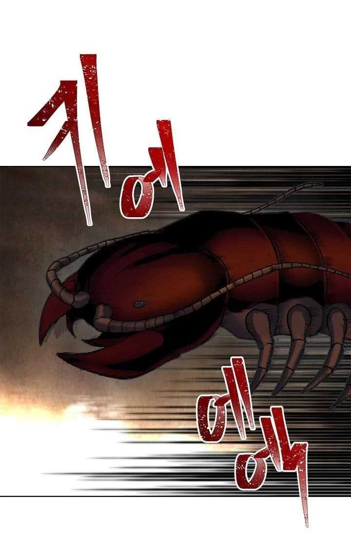 Ranker Who Lives A Second Time ตอนที่ 8 4