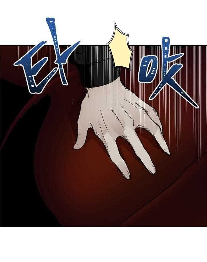 Ranker Who Lives A Second Time ตอนที่ 8 15