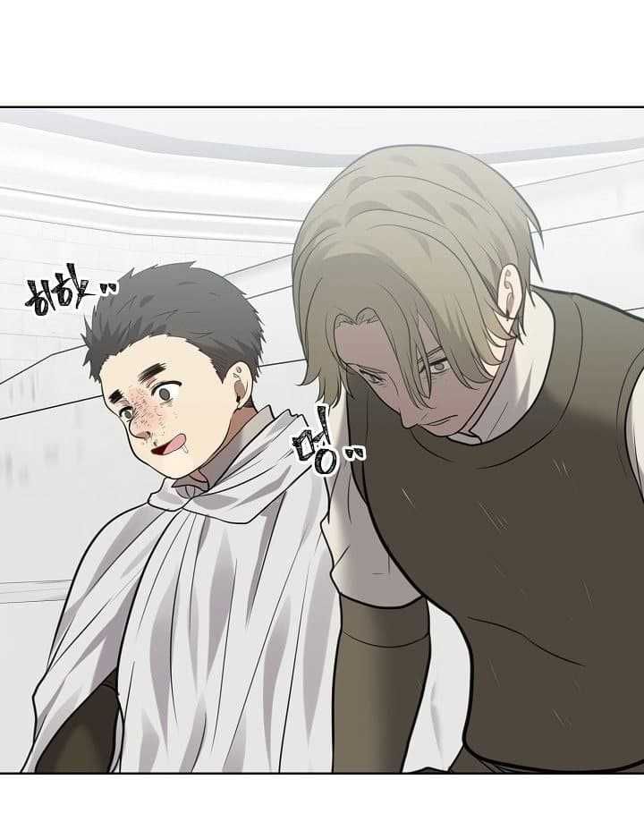 Ranker Who Lives A Second Time ตอนที่ 8 35