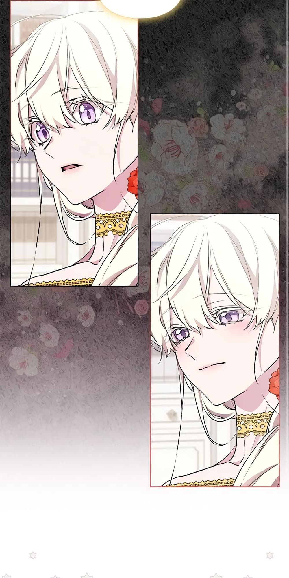 When the Villainess Is in Love ตอนที่ 85 26