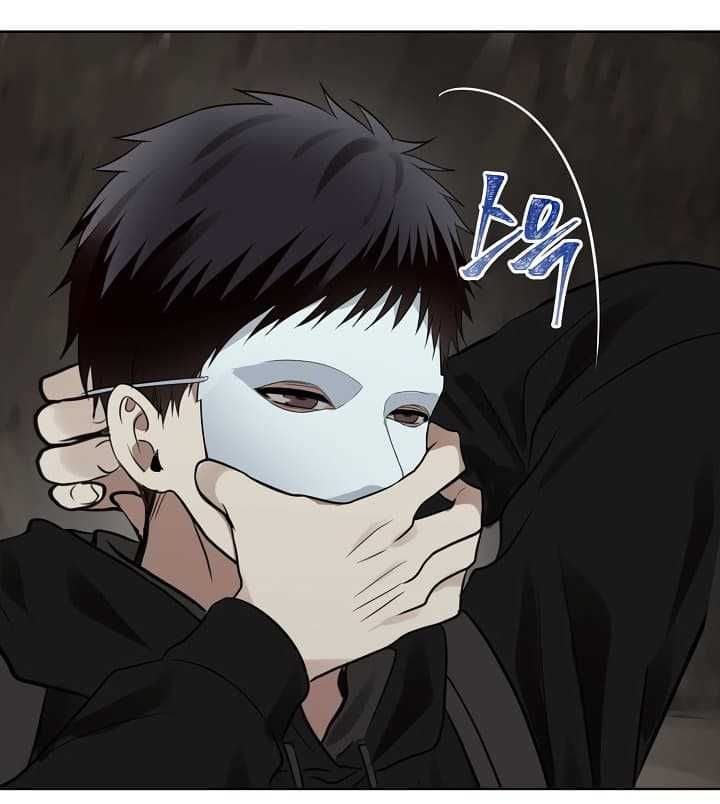 Ranker Who Lives A Second Time ตอนที่ 9 22